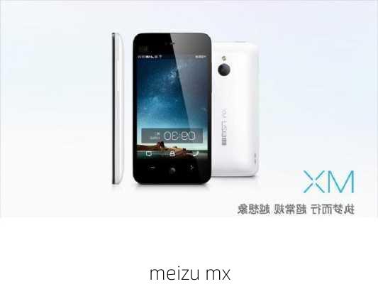 meizu mx