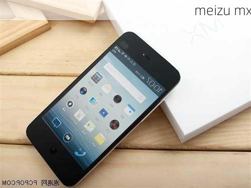 meizu mx