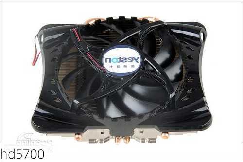 hd5700