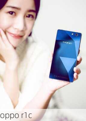 oppo r1c