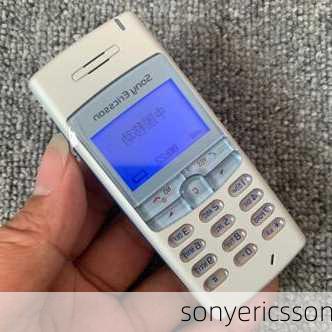 sonyericsson