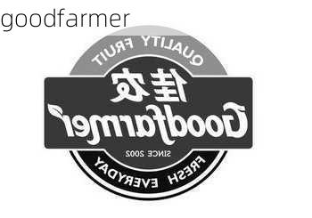 goodfarmer