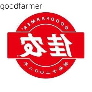 goodfarmer