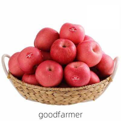 goodfarmer