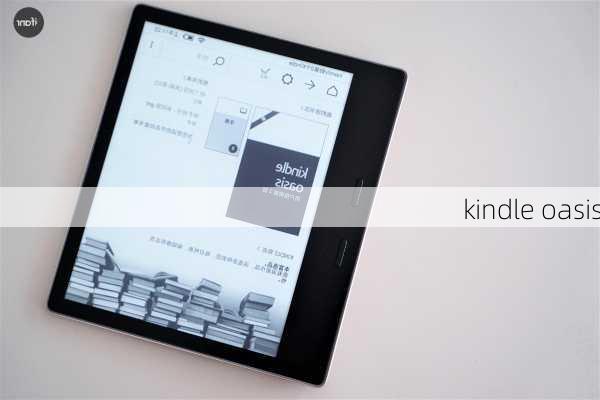 kindle oasis