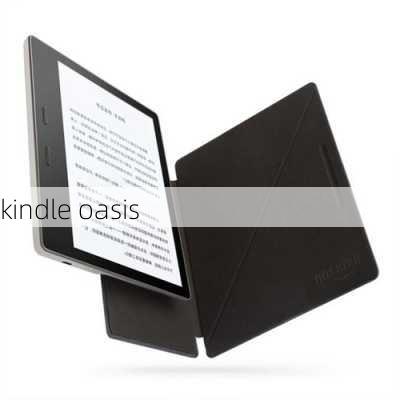 kindle oasis