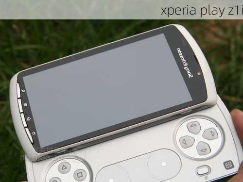 xperia play z1i