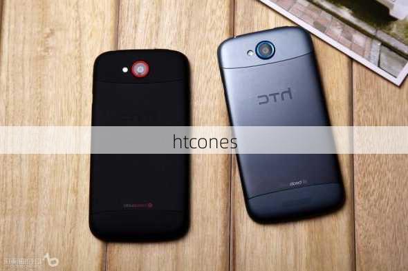 htcones