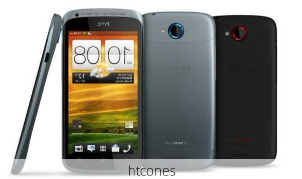 htcones