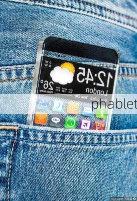 phablet