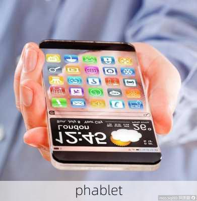 phablet