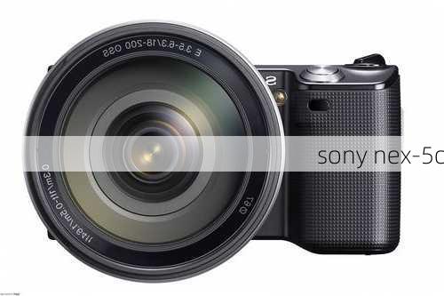 sony nex-5c