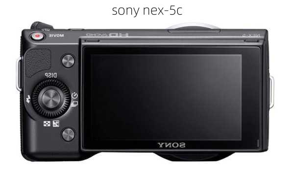 sony nex-5c