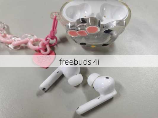 freebuds 4i