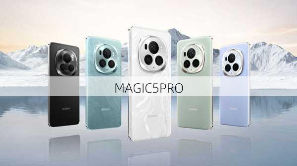 MAGIC5PRO