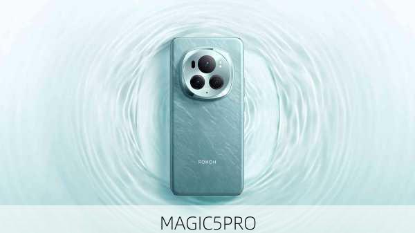 MAGIC5PRO