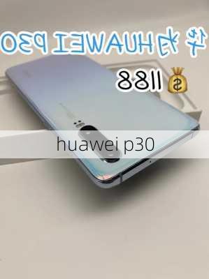 huawei p30