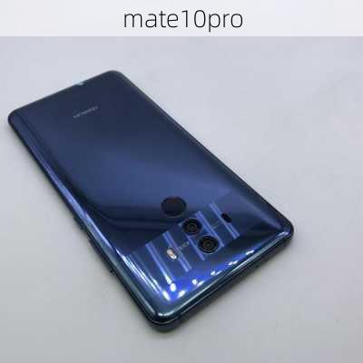 mate10pro