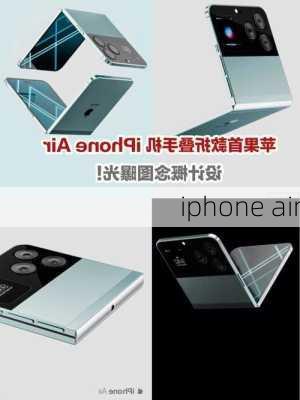 iphone air