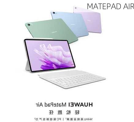 MATEPAD AIR