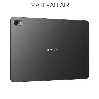 MATEPAD AIR