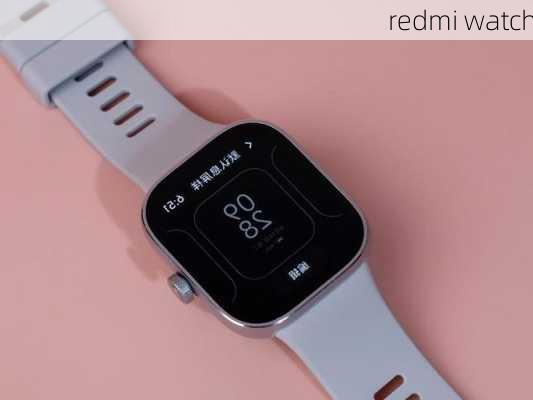 redmi watch