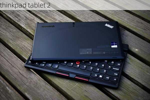 thinkpad tablet 2