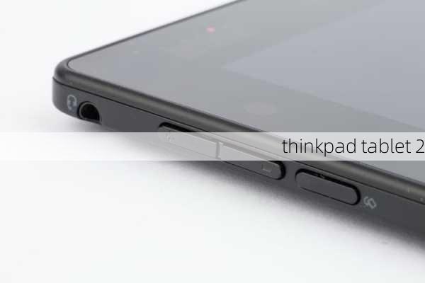 thinkpad tablet 2