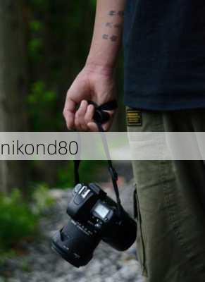 nikond80