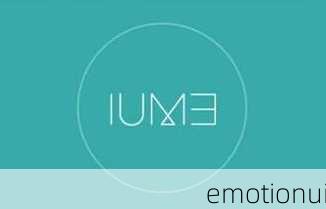 emotionui