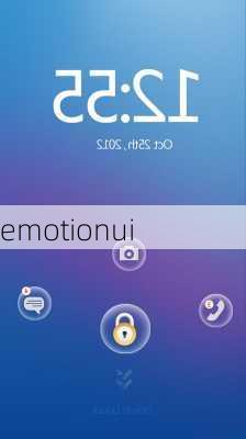 emotionui