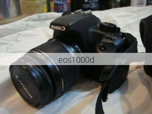 eos1000d