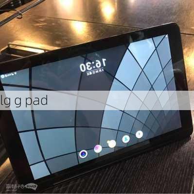 lg g pad