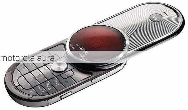 motorola aura