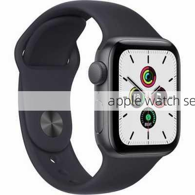 apple watch se