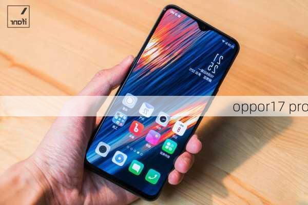 oppor17 pro