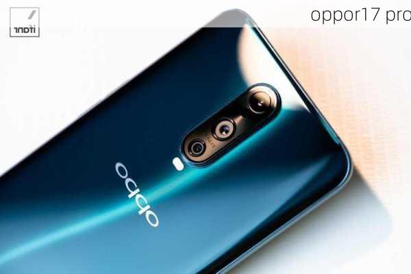 oppor17 pro