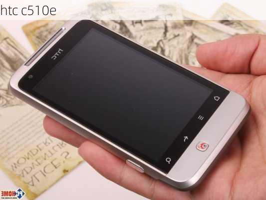 htc c510e