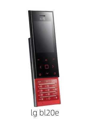 lg bl20e