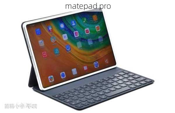 matepad pro