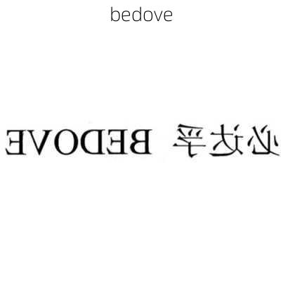 bedove