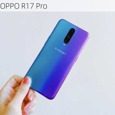 OPPO R17 Pro