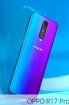 OPPO R17 Pro