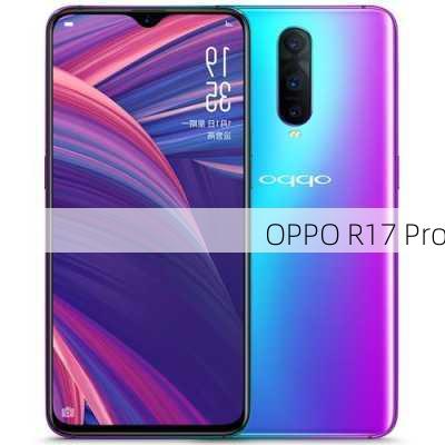 OPPO R17 Pro