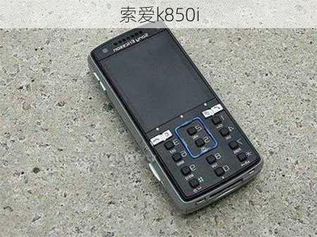 索爱k850i