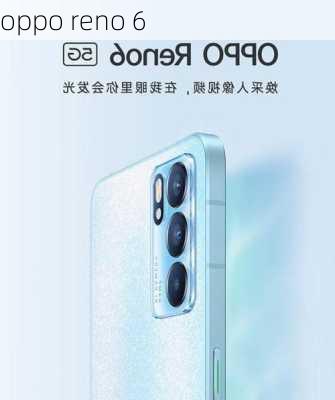 oppo reno 6