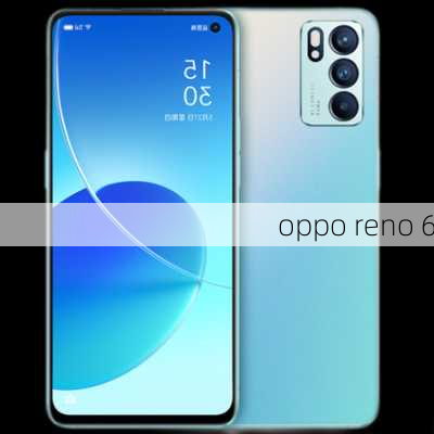 oppo reno 6