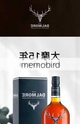 memobird