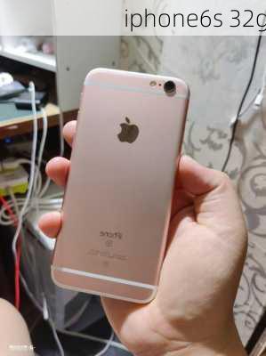 iphone6s 32g