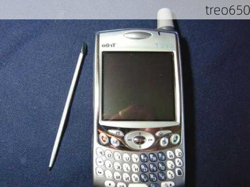 treo650